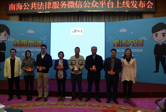 QQ截图20151224173423.jpg QQ截图20151224173423.jpg