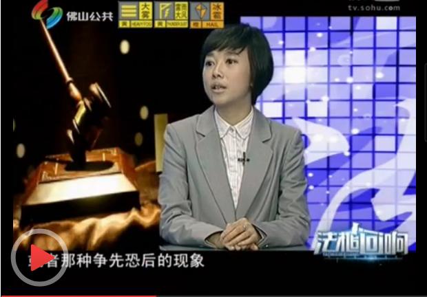 法槌回响-公交.jpg 法槌回响-公交.jpg