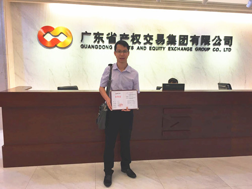 领取会员证_副本.jpg 领取会员证_副本.jpg