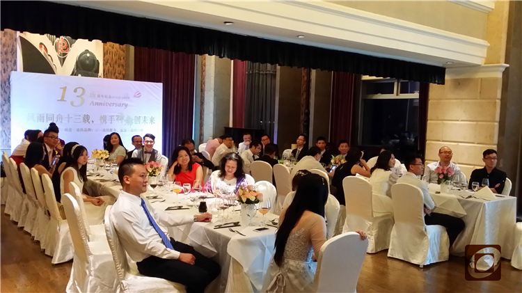 20160828_192003.jpg 20160828_192003.jpg