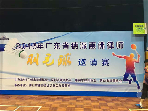 531295733622433731_副本.jpg 531295733622433731_副本.jpg