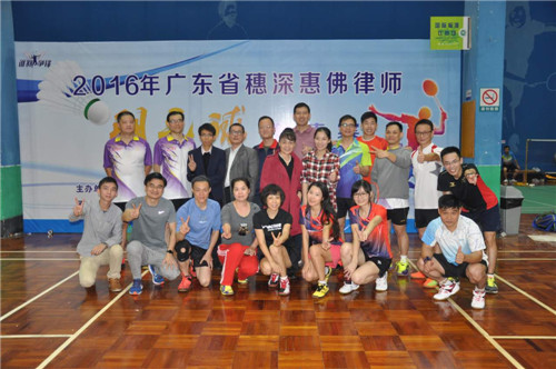 231241963229824130_副本.jpg 231241963229824130_副本.jpg