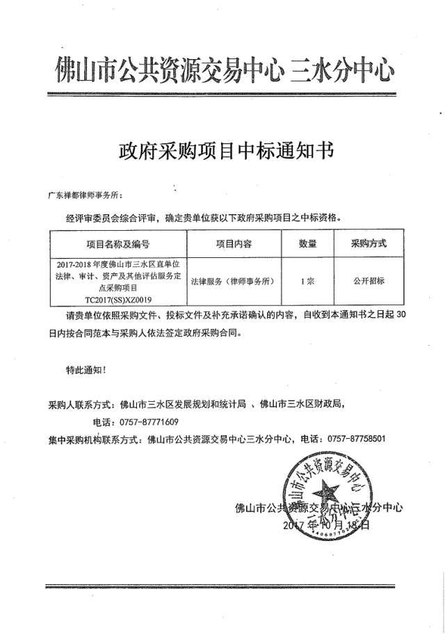 4edff22eb2eb65cc9833b9ddd30ca1bc_xm.png 4edff22eb2eb65cc9833b9ddd30ca1bc_xm.png