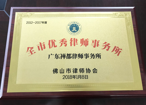 278d8aad4e2804afefbaf0a7a3ecb07a-sz_53883.jpg 278d8aad4e2804afefbaf0a7a3ecb07a-sz_53883.jpg