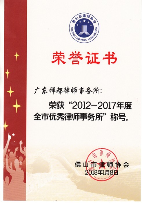 235a2599050701e45814fb43e6a0c50f-sz_68927.jpg 235a2599050701e45814fb43e6a0c50f-sz_68927.jpg